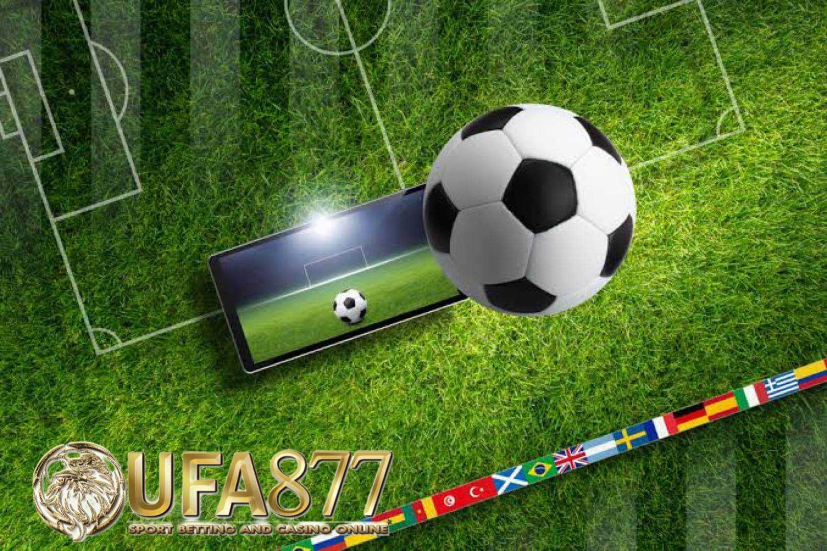 สนุกไปกับการ แทงบอล ufabet